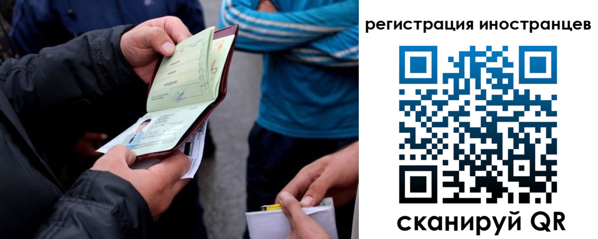 форма 3 в Александровске
